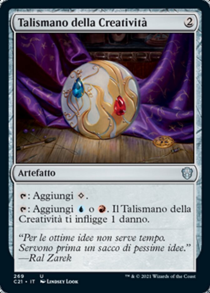 Talismano della Creatività