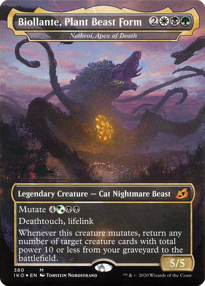 Biollante, Plant Beast Form