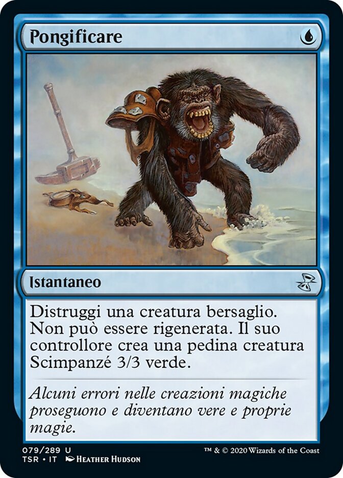 Pongificare