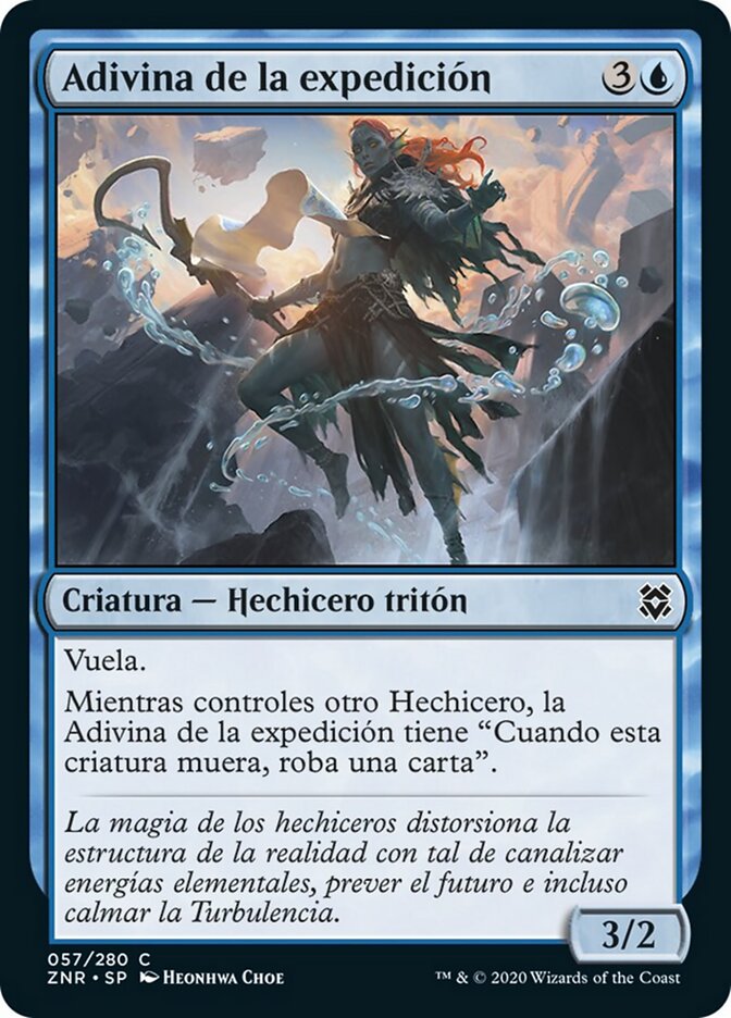 Adivina de la expedición