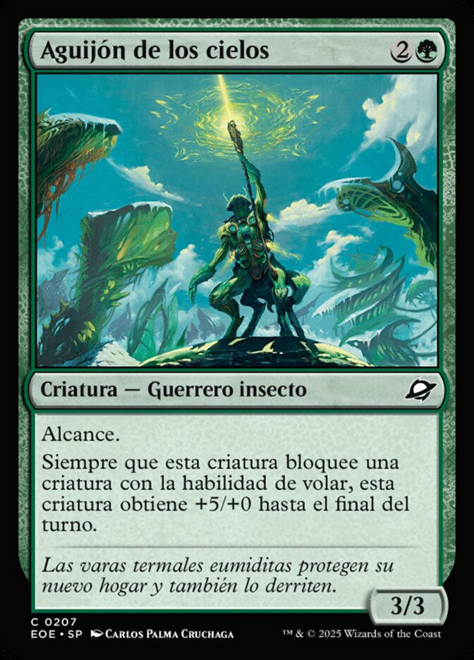 Aguijón de los cielos