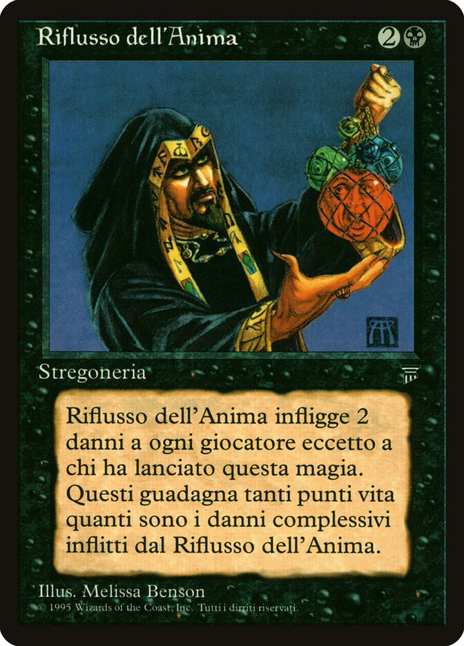 Riflusso dell'Anima
