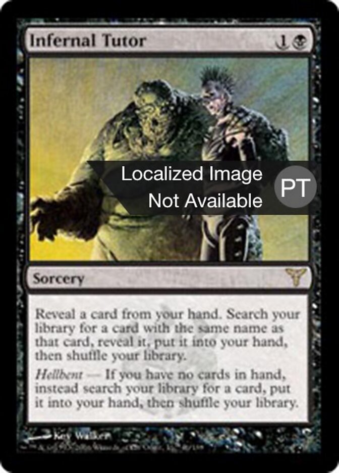 Tutor Infernal