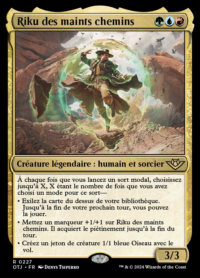 Riku des maints chemins