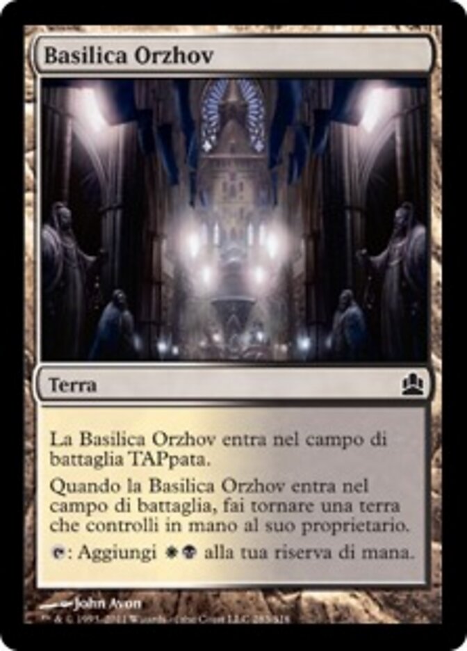 Basilica Orzhov