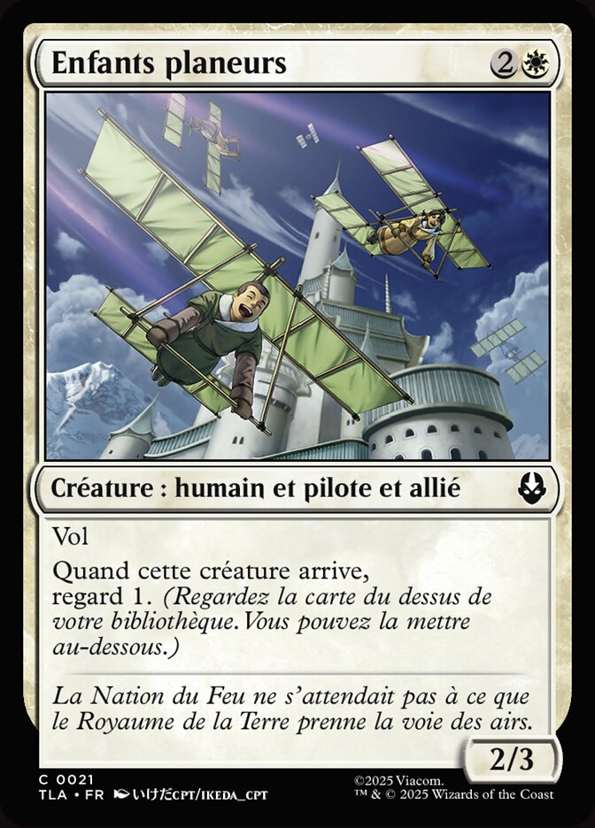 Enfants planeurs