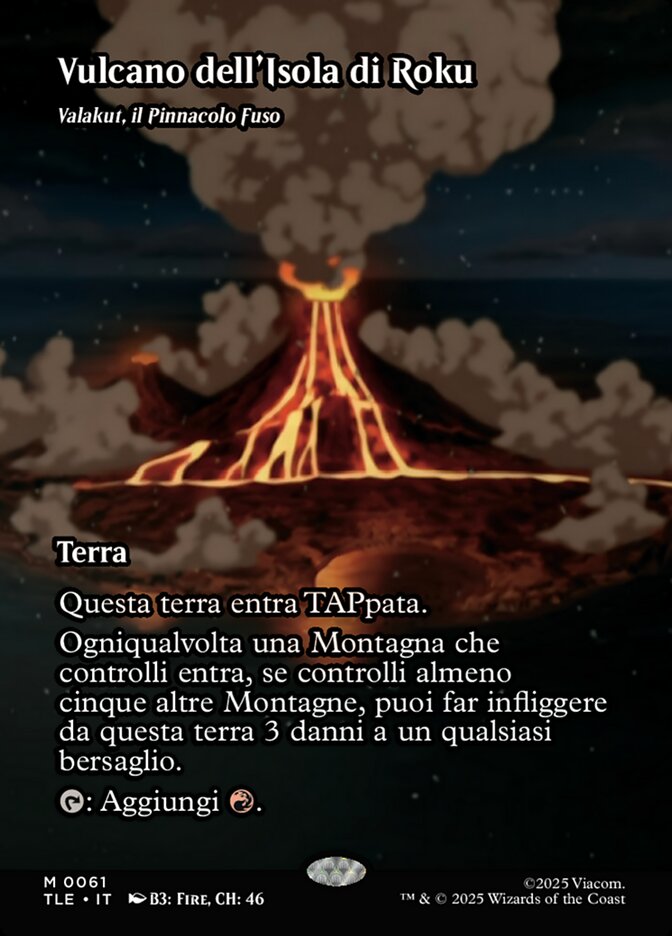 Valakut, il Pinnacolo Fuso