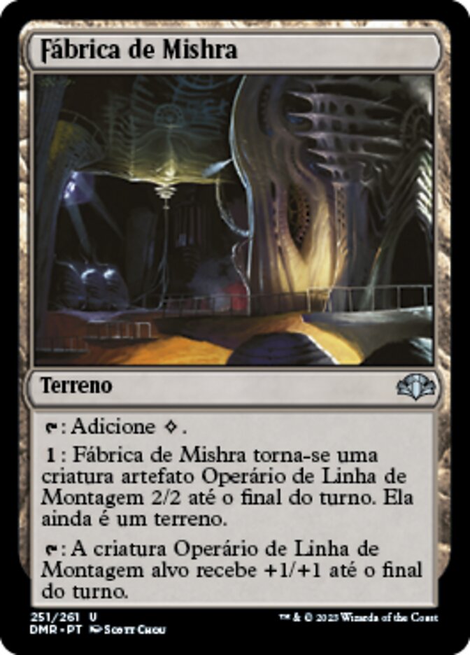 Fábrica de Mishra