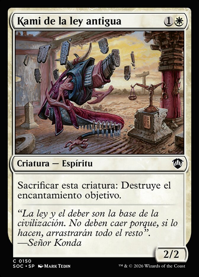 Kami de la ley antigua