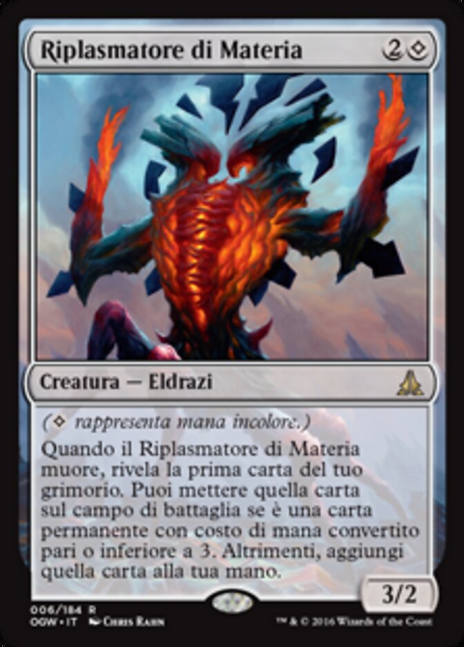 Riplasmatore di Materia