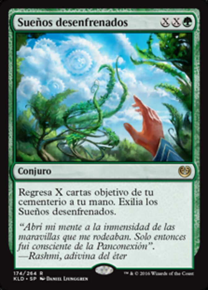 Sueños desenfrenados
