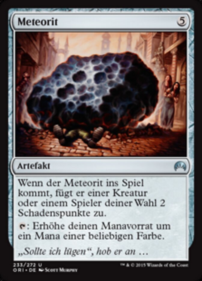 Meteorit