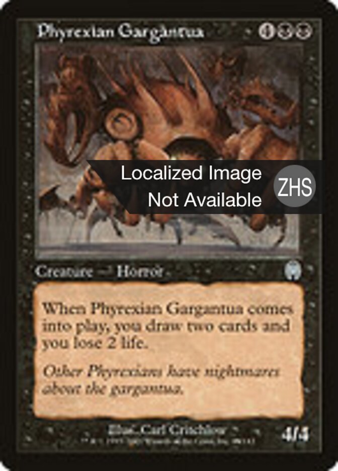 Phyrexian Gargantua