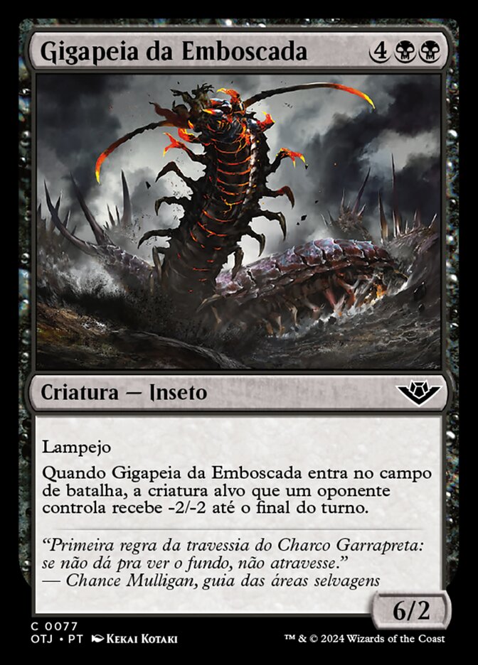 Gigapeia da Emboscada