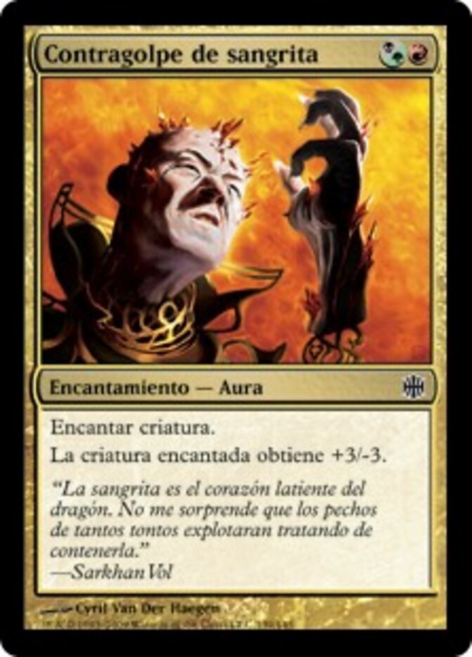 Contragolpe de sangrita