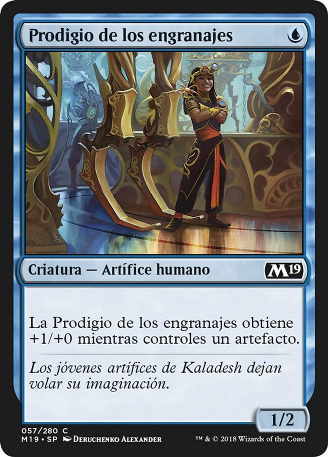 Prodigio de los engranajes