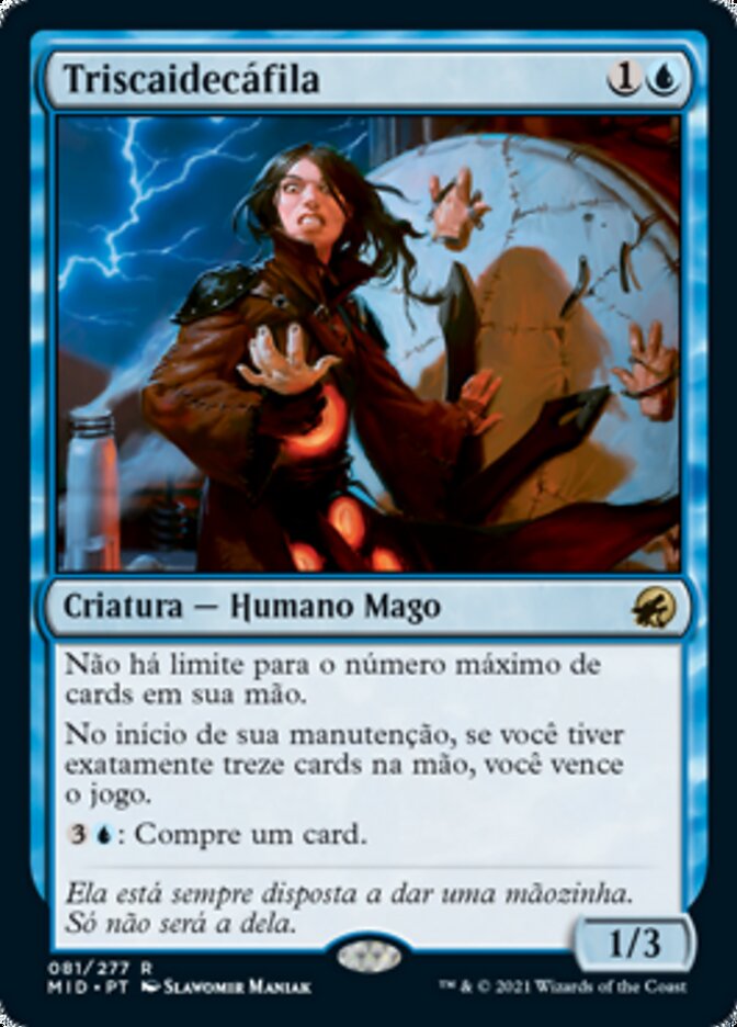Triscaidecáfila