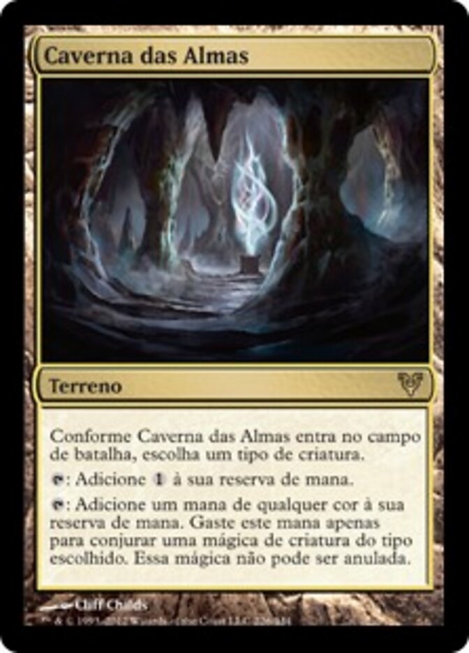 Caverna das Almas