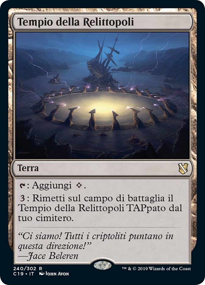 Tempio della Relittopoli
