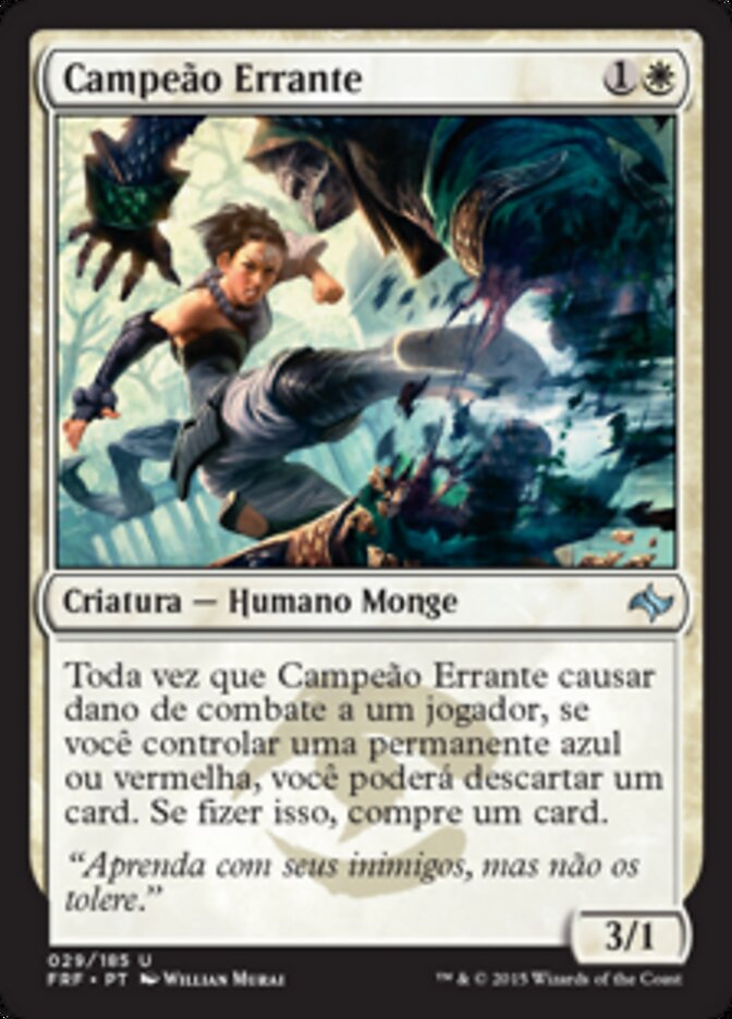 Campeão Errante
