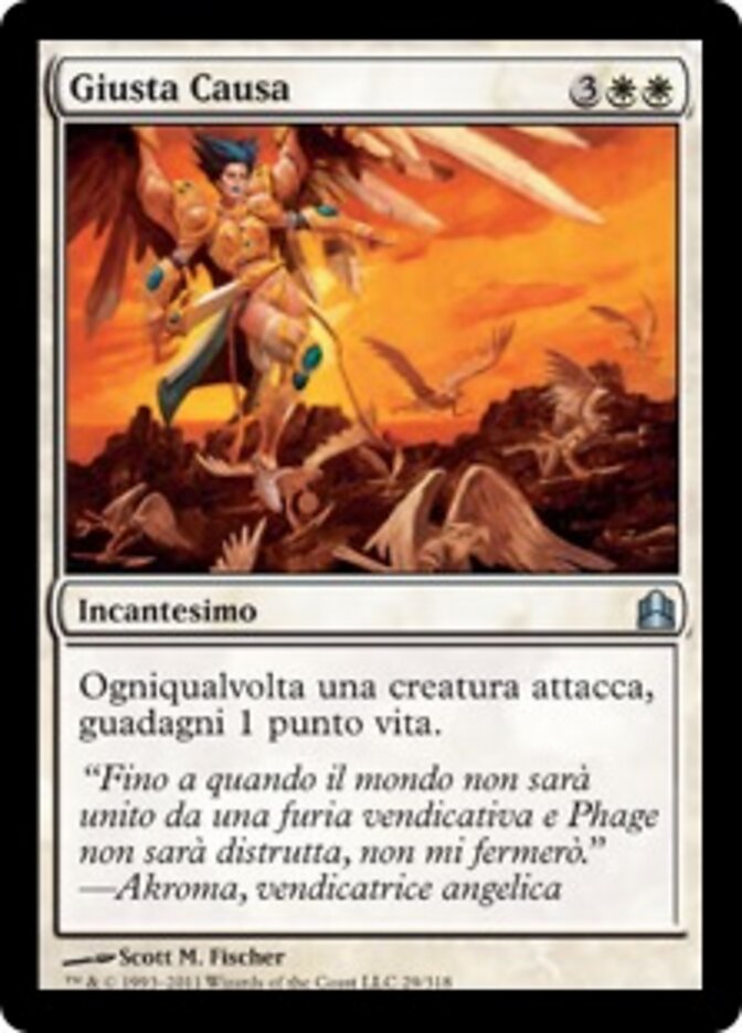 Giusta Causa