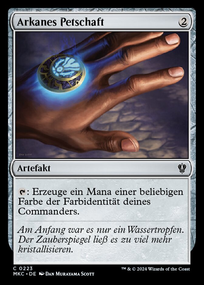 Arkanes Petschaft