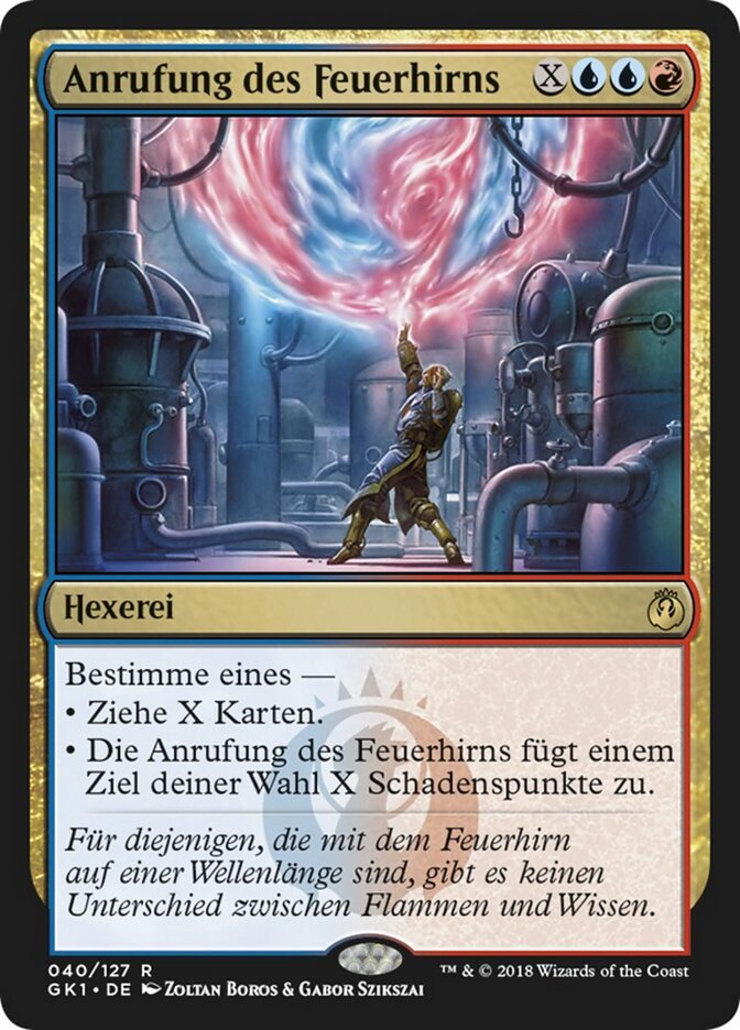 Anrufung des Feuerhirns
