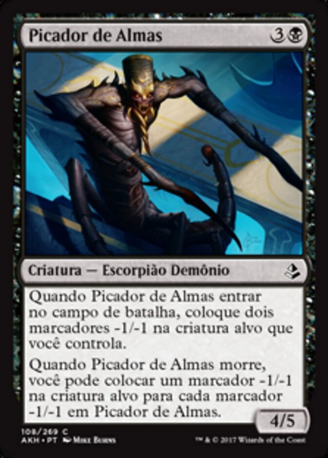 Picador de Almas