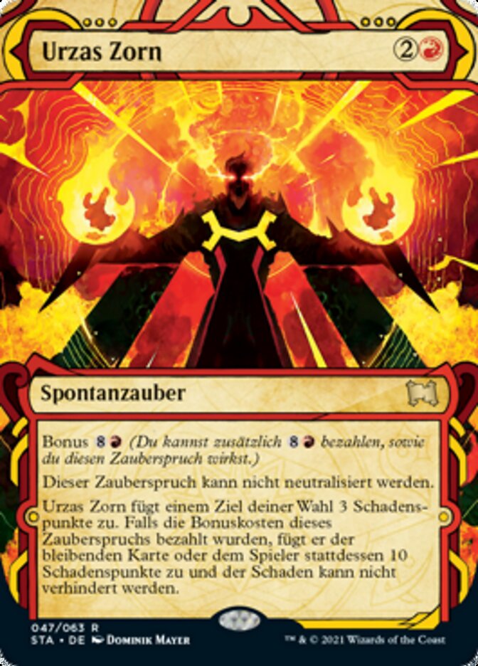 Urzas Zorn