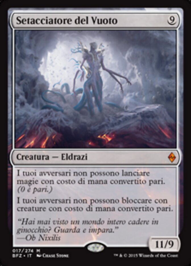Setacciatore del Vuoto
