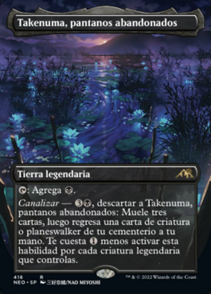 Takenuma, pantanos abandonados