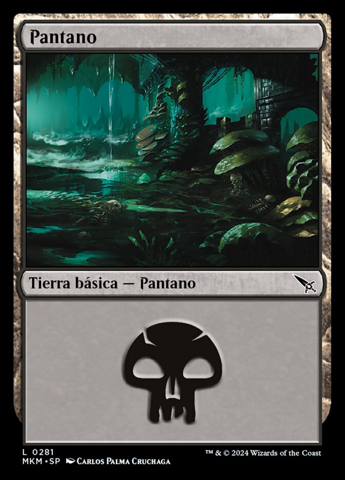 Pantano