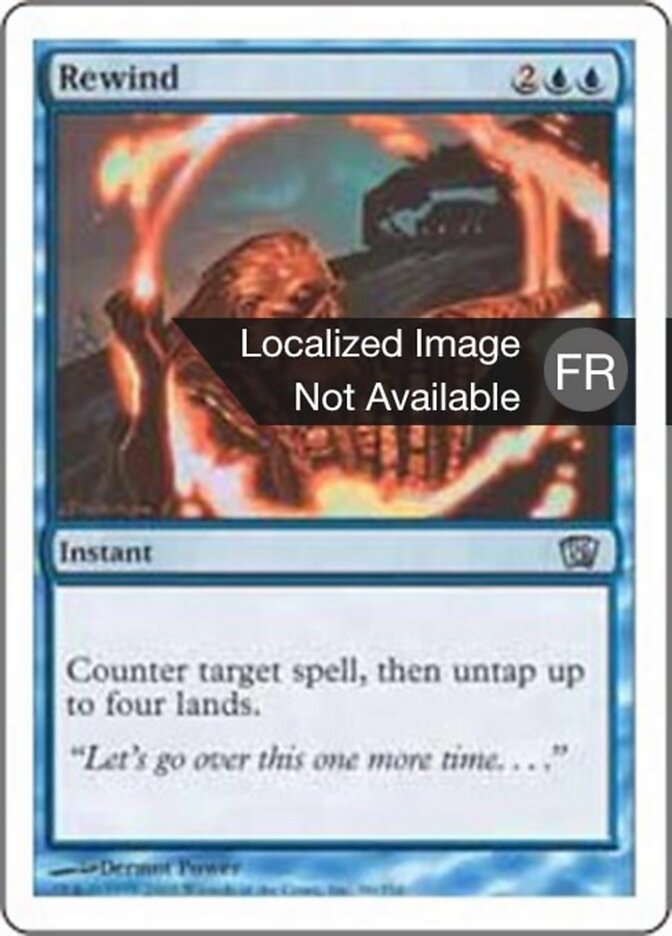 Rembobinage