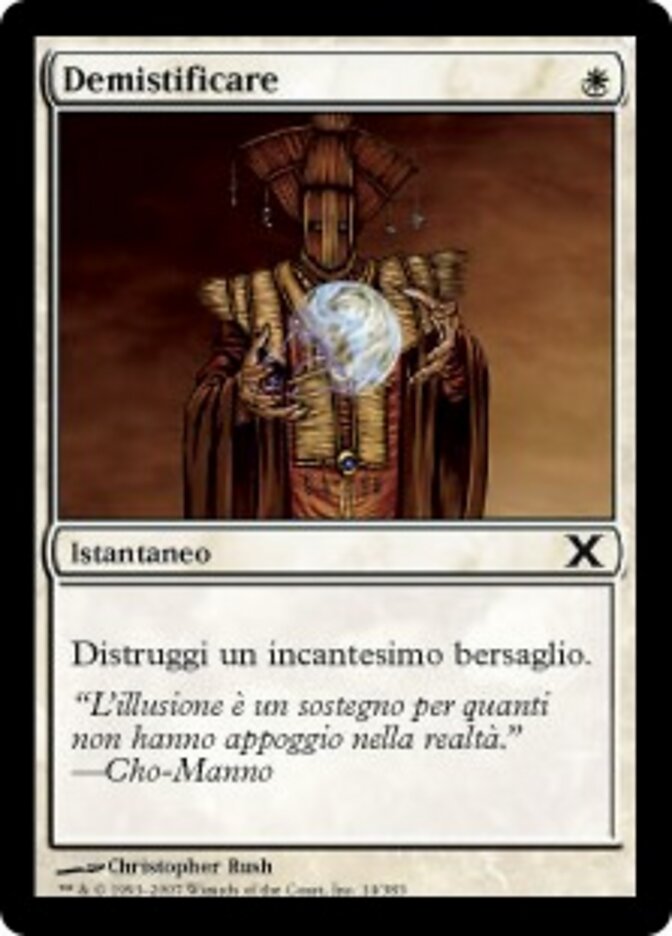 Demistificare