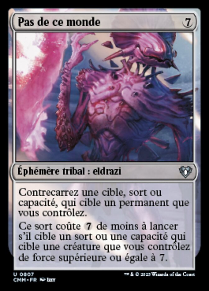 Pas de ce monde