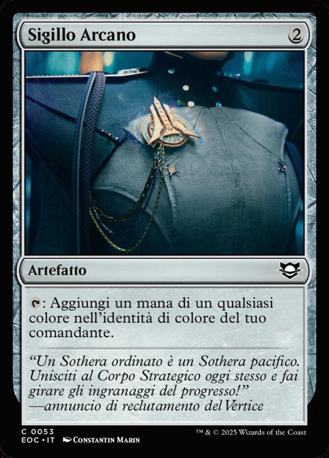 Sigillo Arcano
