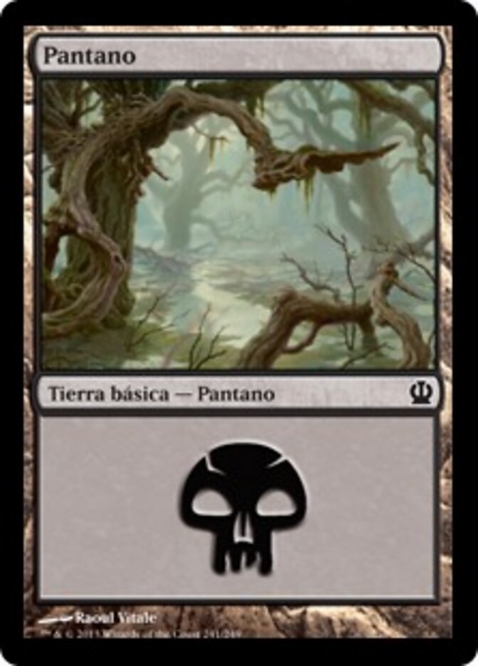 Pantano