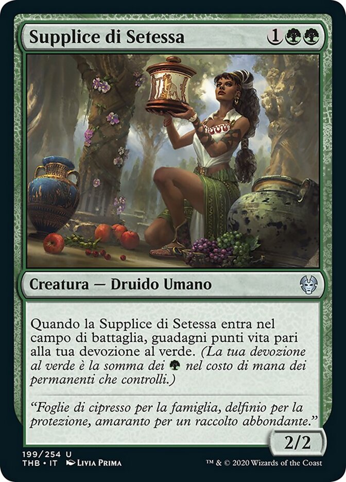 Supplice di Setessa