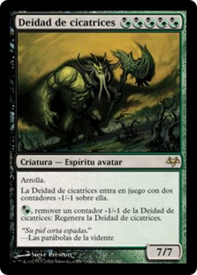 Deidad de cicatrices