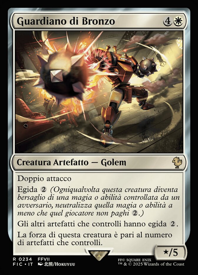 Guardiano di Bronzo