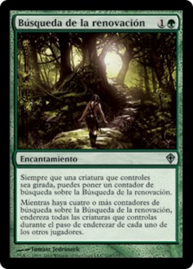 Búsqueda de la renovación