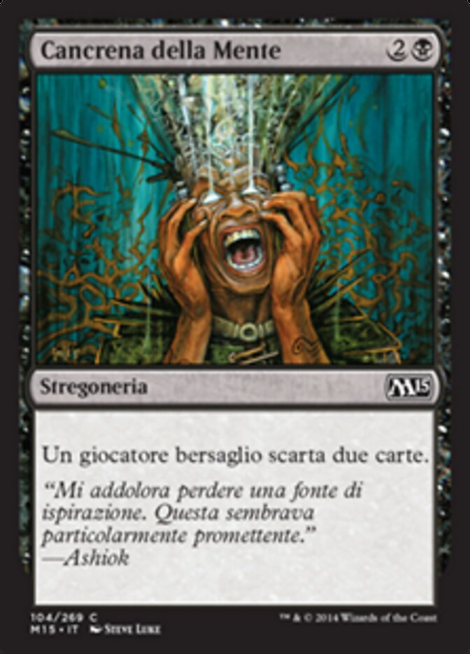 Cancrena della Mente
