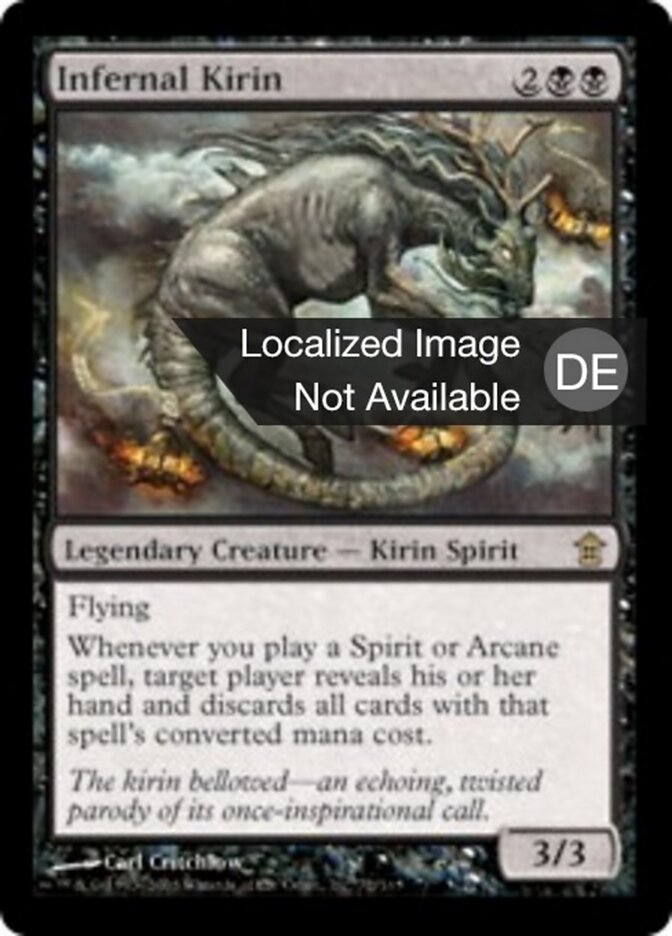 Kirin der Unterwelt