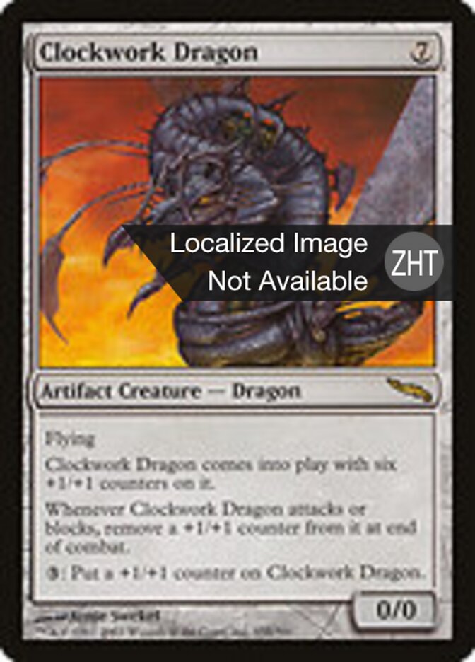 Clockwork Dragon