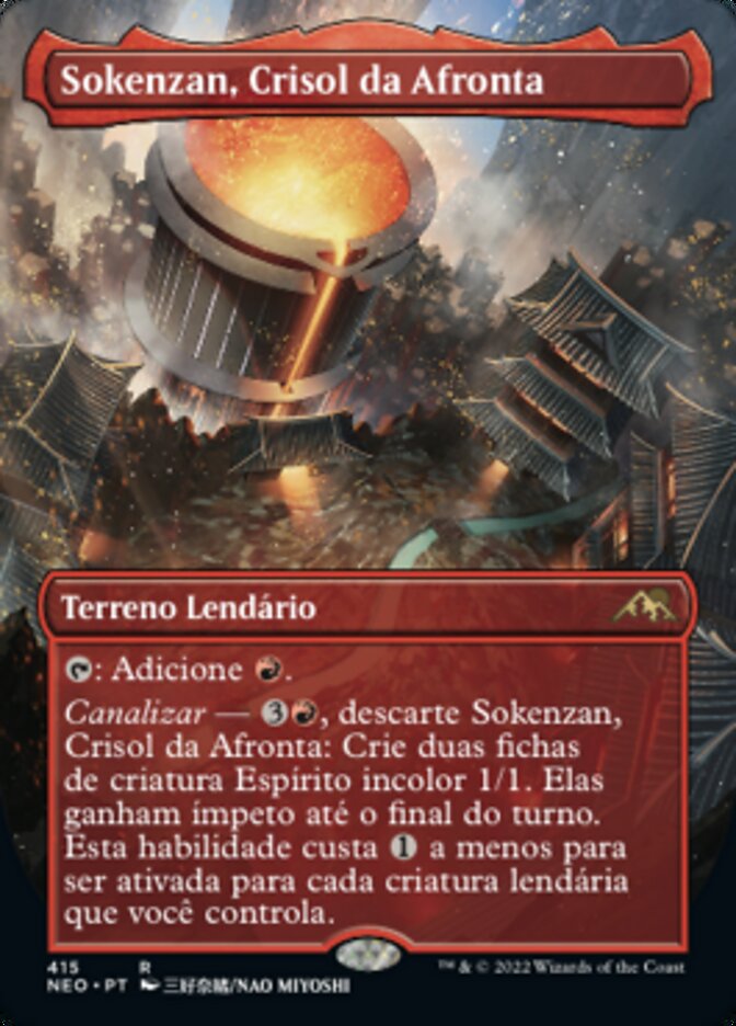 Sokenzan, Crisol da Afronta