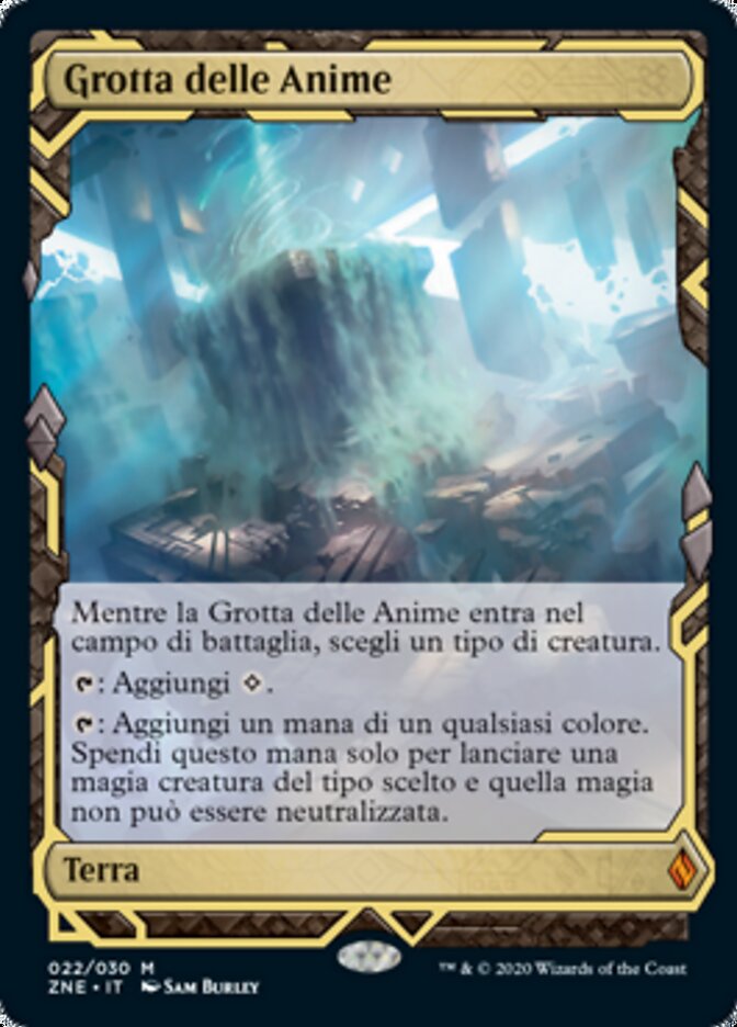 Grotta delle Anime