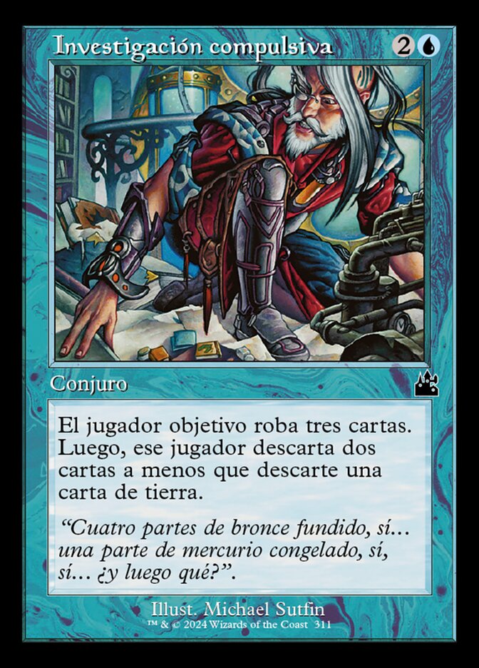 Investigación compulsiva