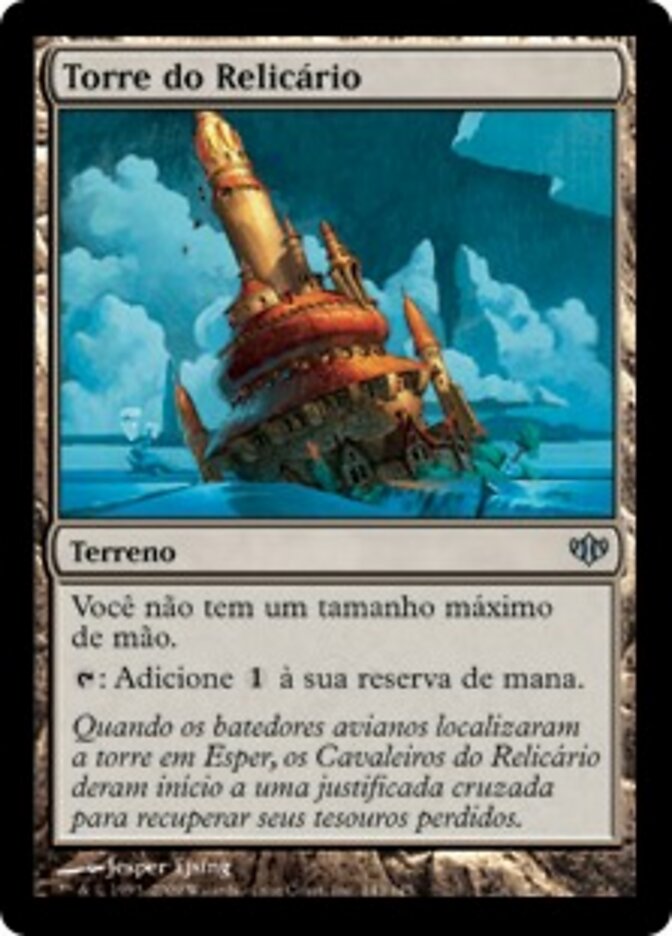 Torre do Relicário