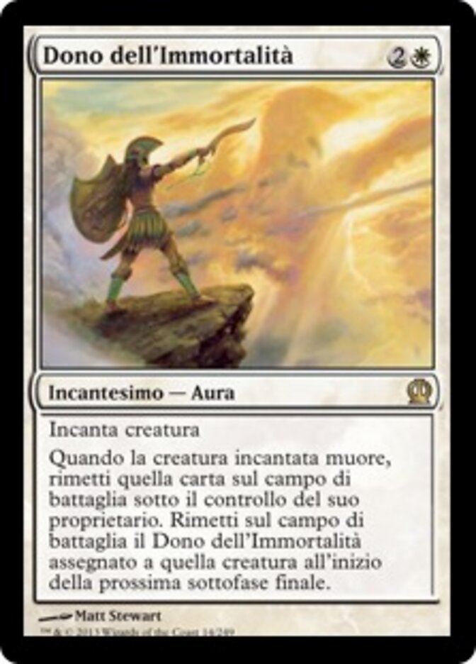 Dono dell'Immortalità