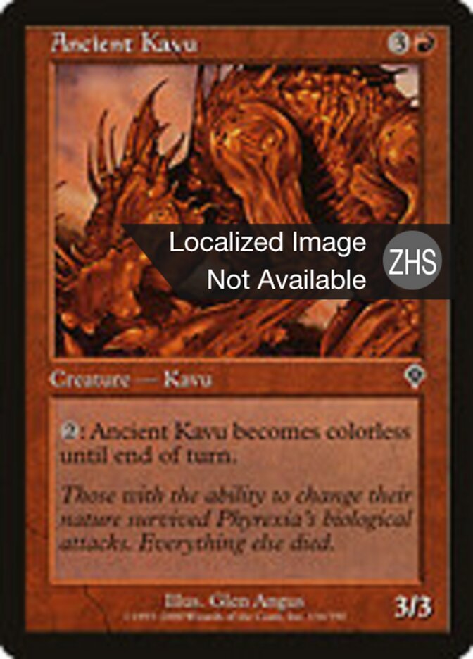 Ancient Kavu